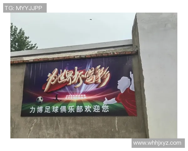 在绿茵场上燃烧激情踢足球火焰点燃青春梦想